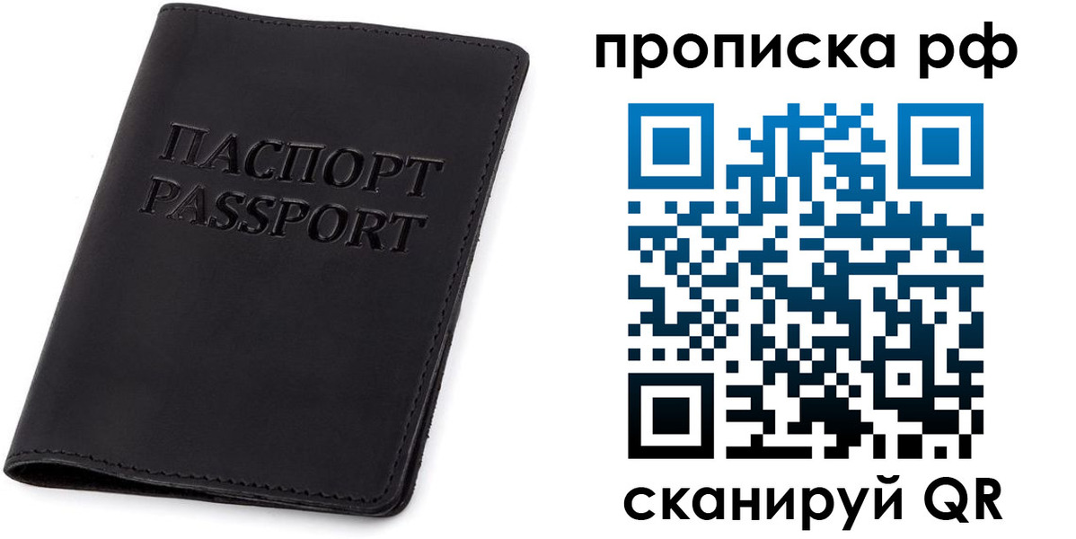 форма 3 в Хилке